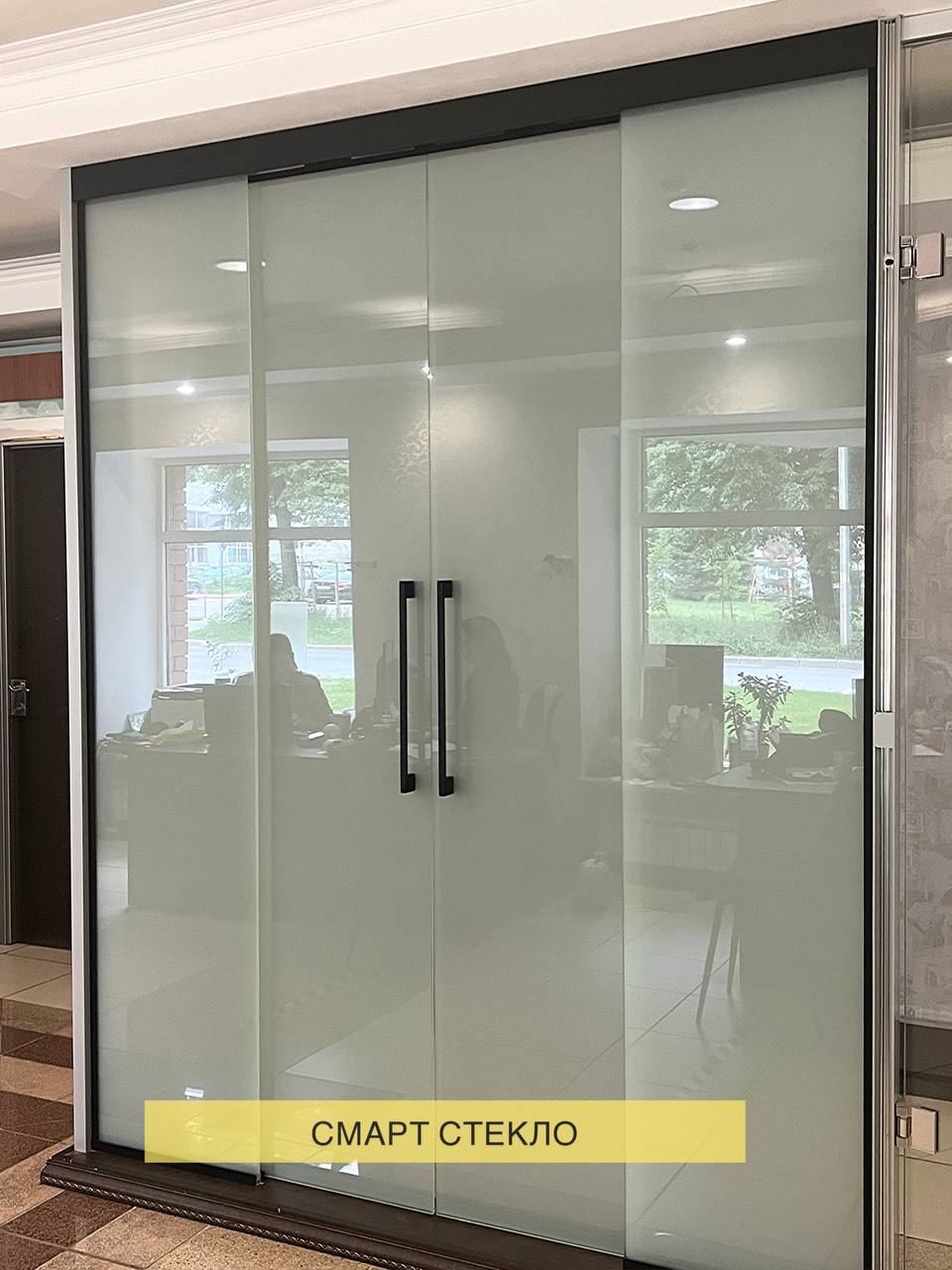 перегородки со смарт стеклом