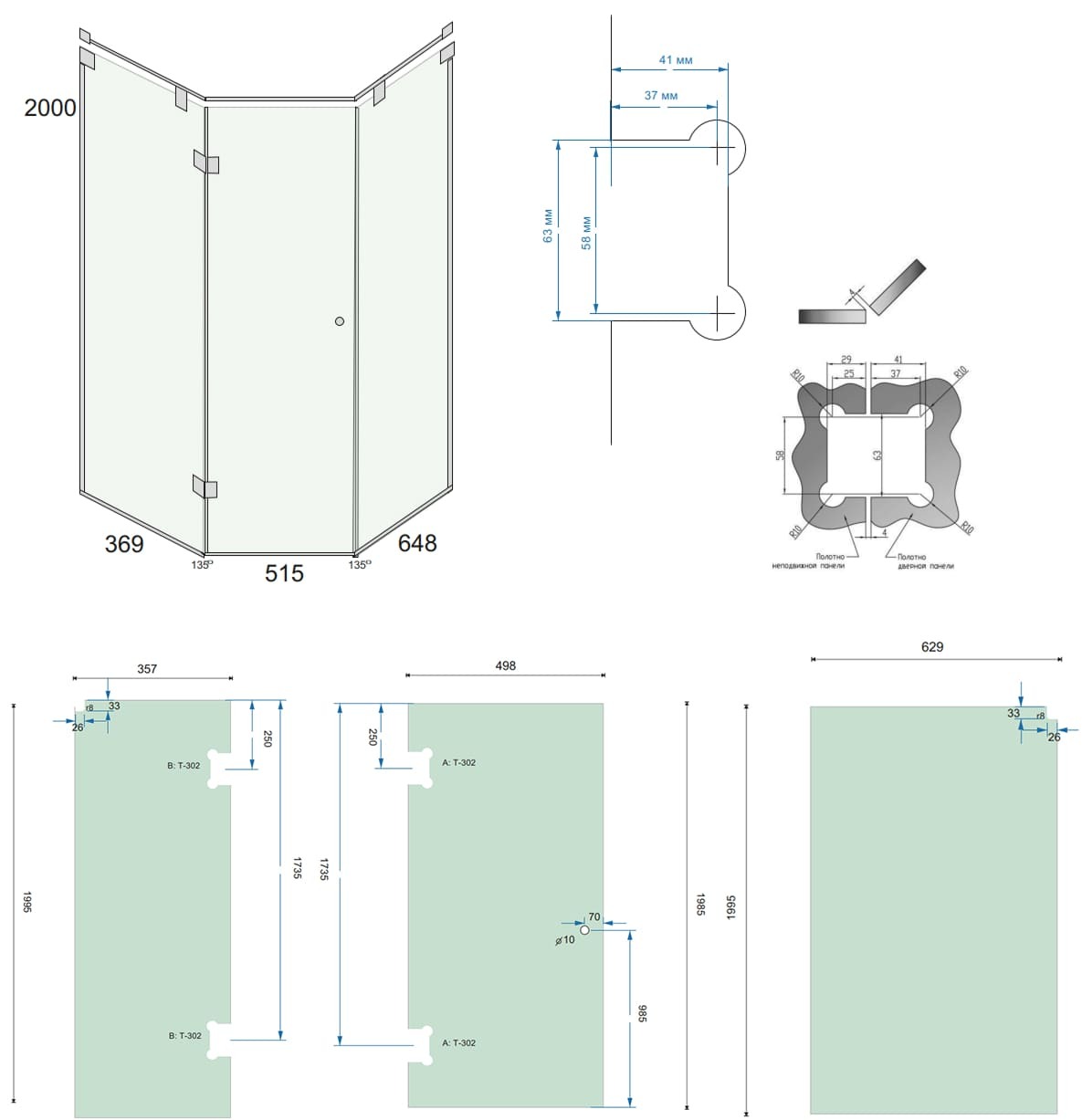 чертеж душевой чертеж душевой